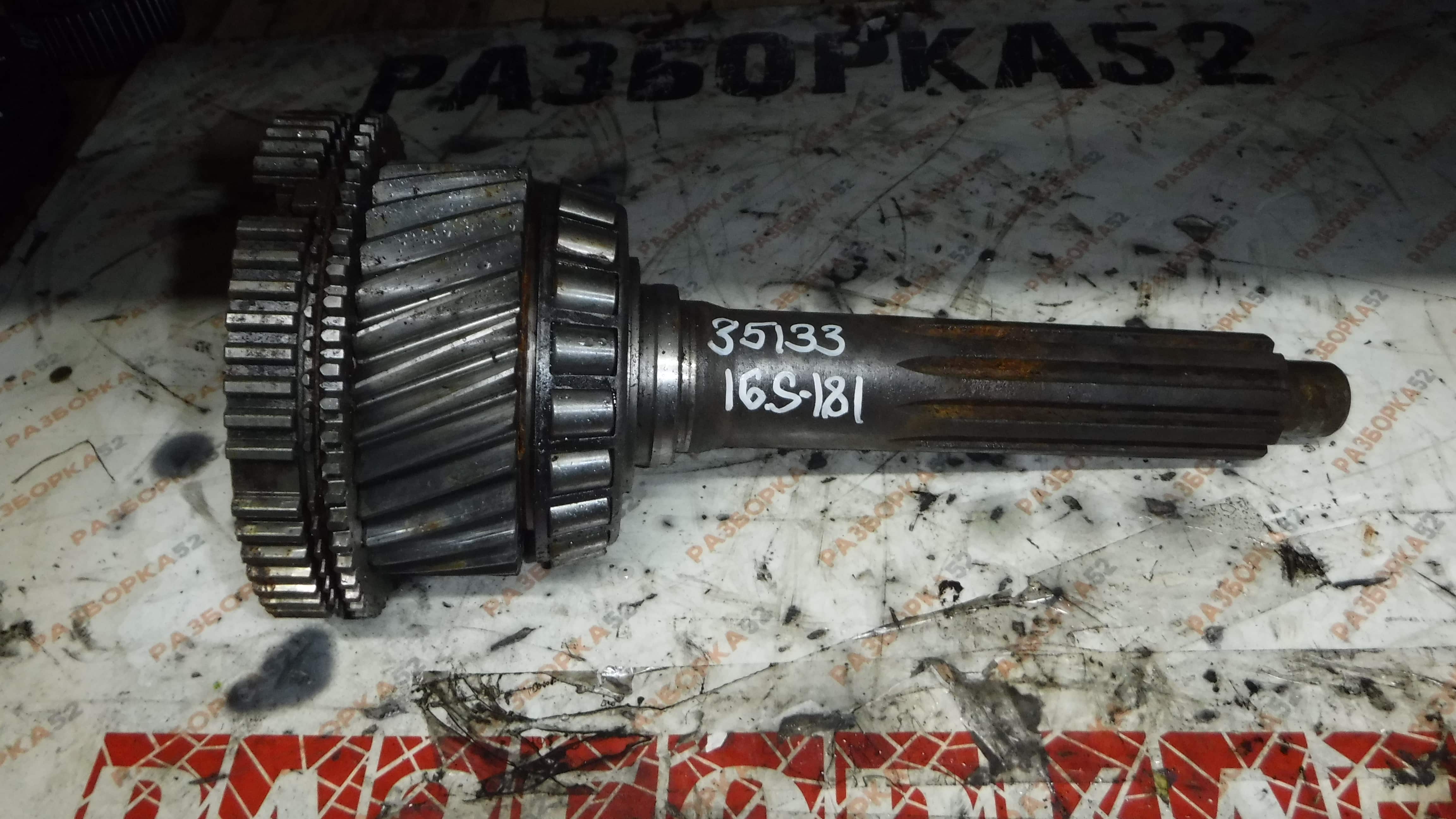 Вал первичный Коробка КПП 1316302091 Ивеко IVECO EuroTech 16S151 16S181